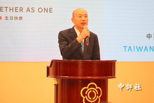 韓國瑜曝雙十大會亮點 　展示科技救援裝備