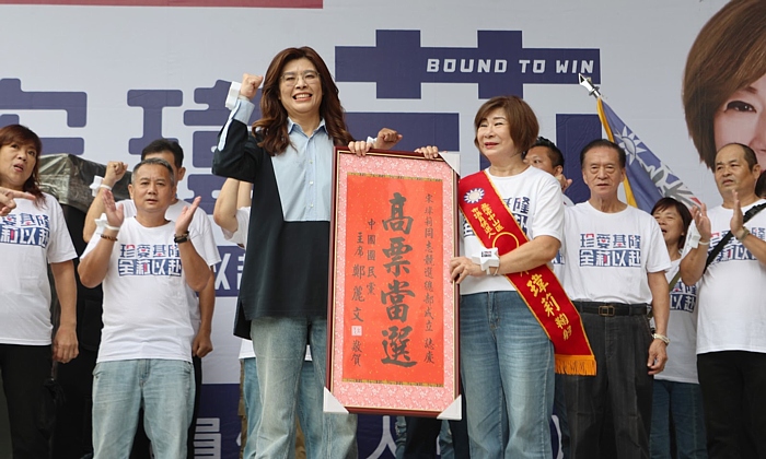 鄭麗文全力催票：選舉絕不能放鬆、不能大意