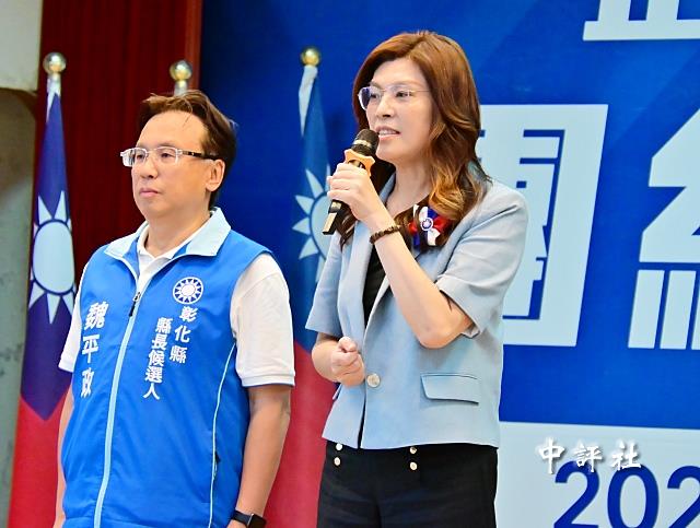 鄭麗文助選魏平政　號召集中選票力抗新潮流
