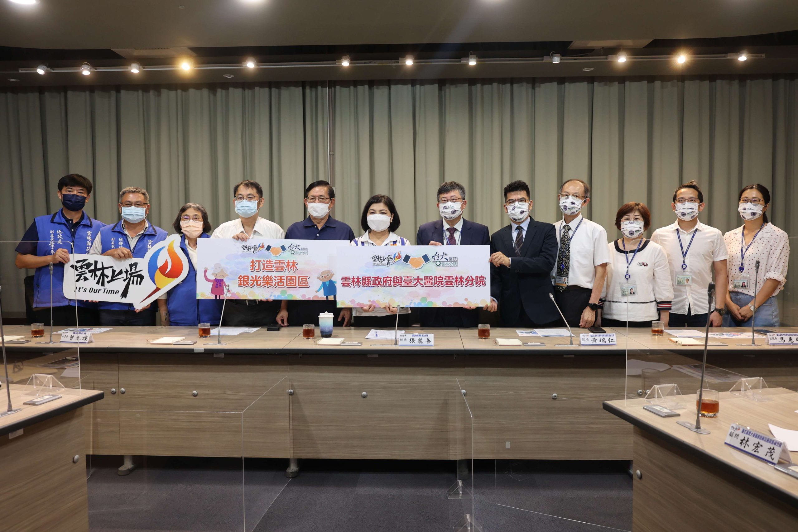 高齡照護、台大分院擴建到銀光樂活園區　雲林重大醫療建設陸續到位　張麗善：全面升級雲林醫療資源是眾人努力成果