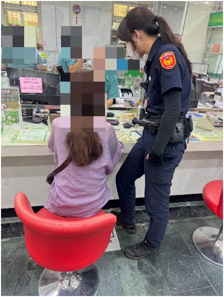 網戀男友開口借錢投資　警銀聯手攔阻美金1.3萬