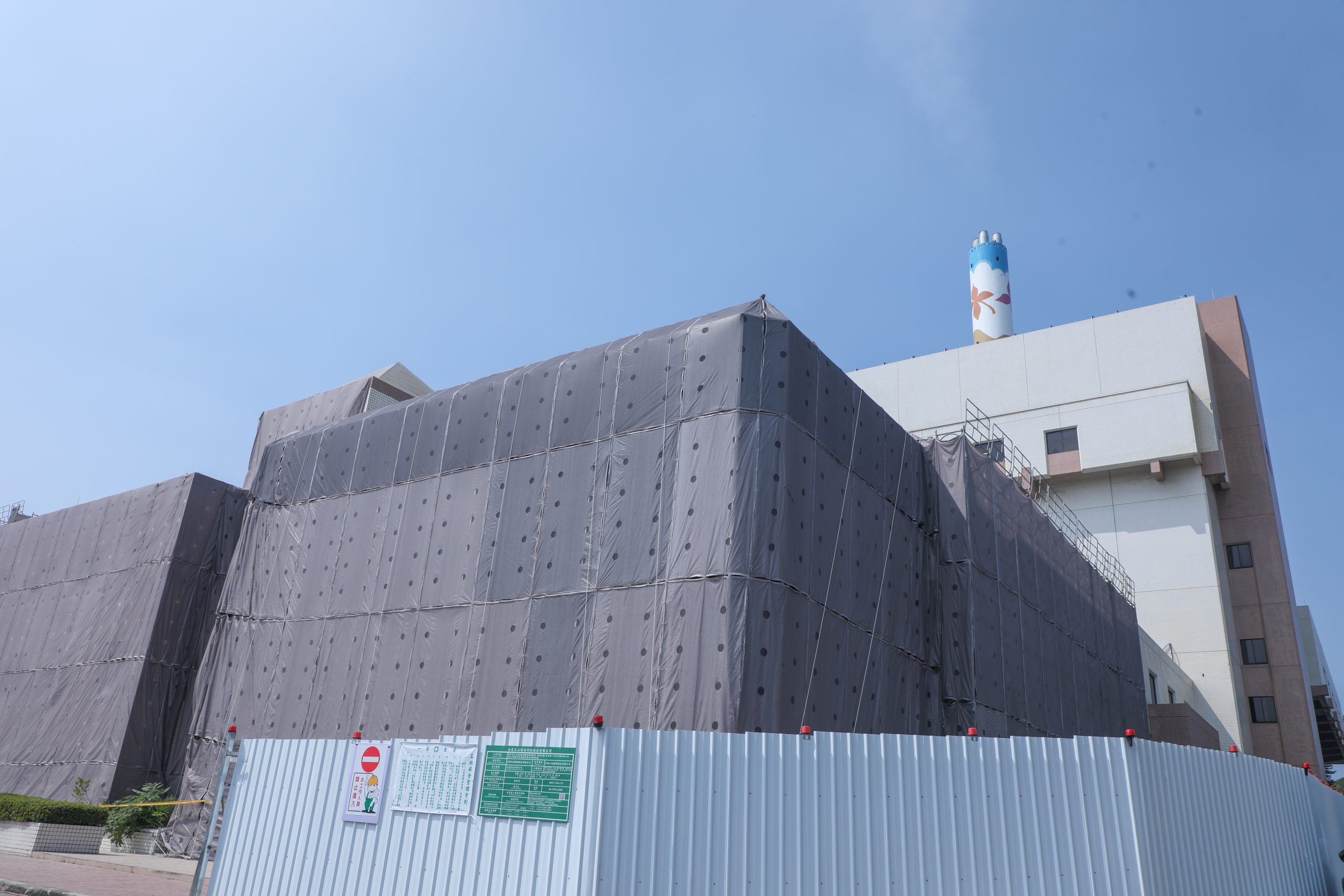 颱風後垃圾收運量增加　中市環保局啟動焚化廠分流調度加速進廠作業