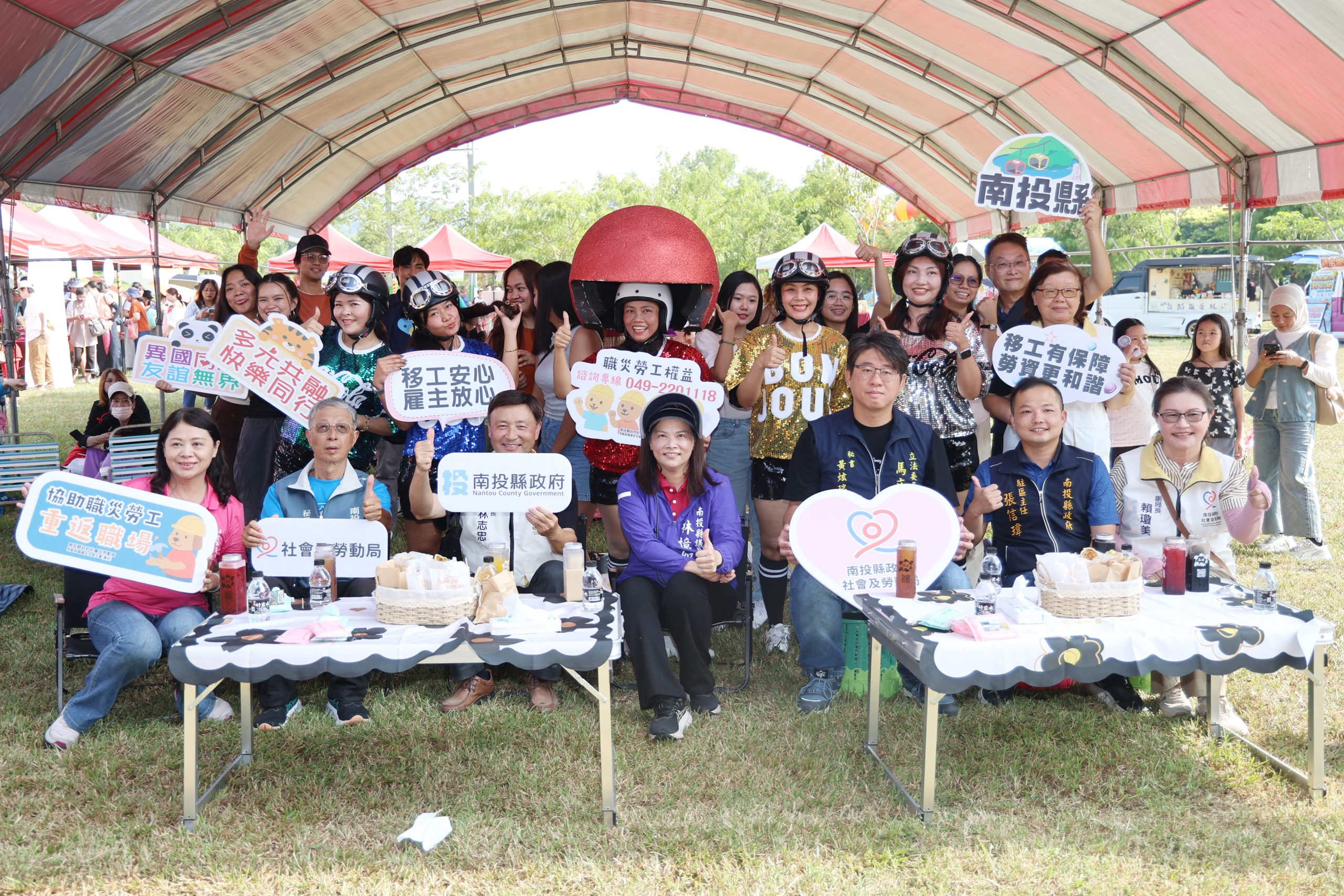 展現多元共融文化魅力　南投多國野餐祭圓滿落幕