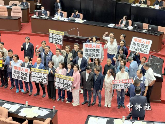 毒駕修法三讀通過　累犯最重判死刑
