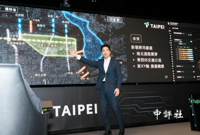 蔣萬安提遷松機　官員稱不可能放棄空勤駐地