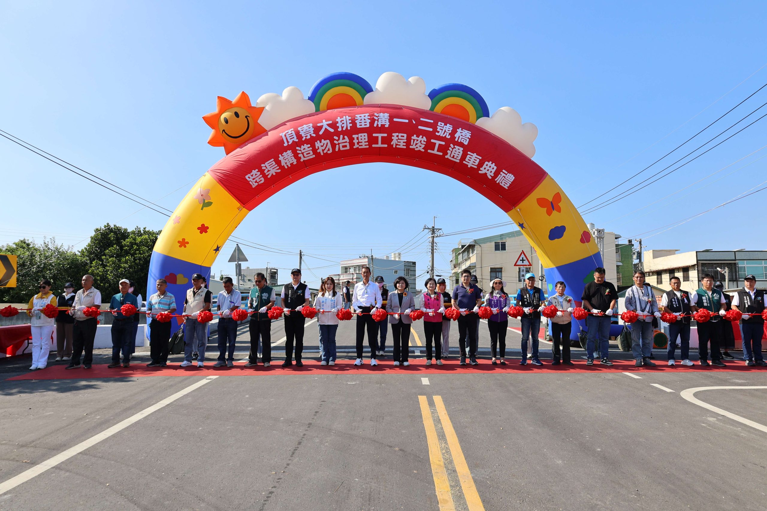 頂寮大排番溝一、二號橋完工通車　張麗善縣長：提升防洪排水與通行安全