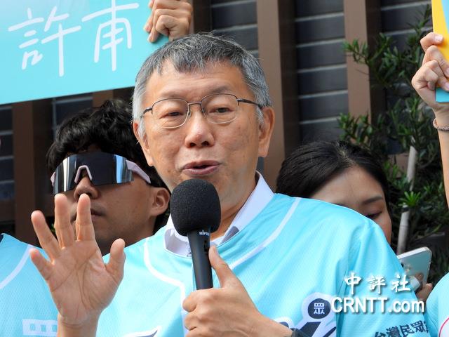 趙少康翻舊帳　柯文哲：民進黨派來的奸細？