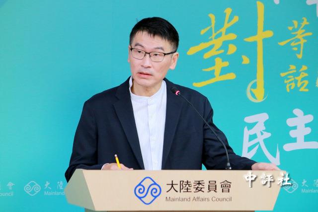 陸委會：修反滲透法　讓跨境鎮壓單獨成罪