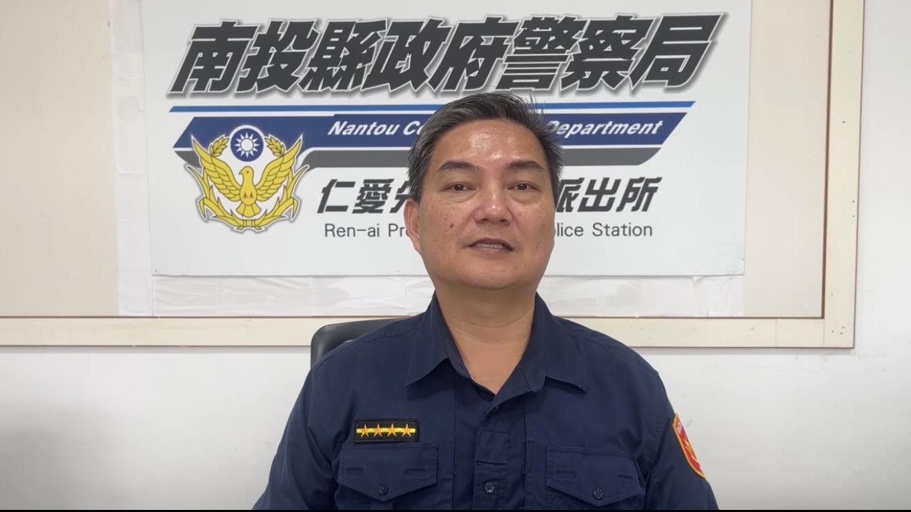 颱風天民眾夜上武嶺亭觀景　仁愛警籲山區風險難以預測　安全絕不能心存僥倖！