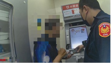 臉書買地瓜險遭詐　彰警神速按取消鍵保住積蓄