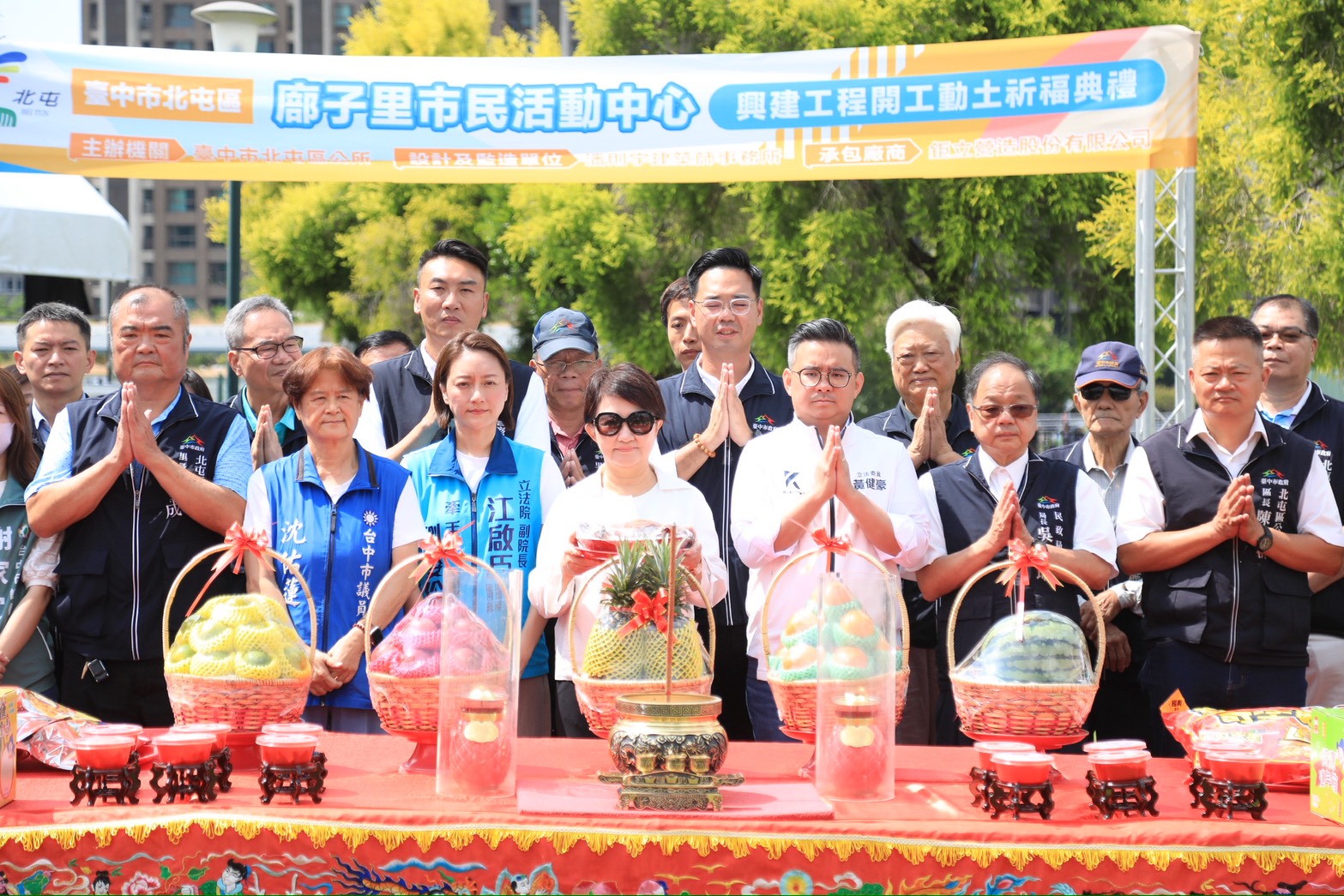 台中人口第一大里添新據點！廍子里市民活動中心開工　盧市長：完善里鄰生活機能