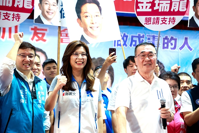 鄭麗文談新北選情：五五波，非常緊張