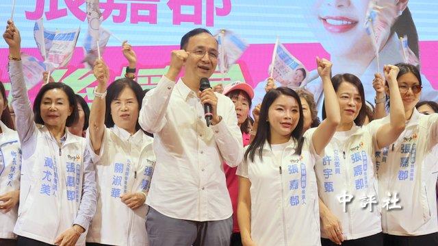 談“洋流”　朱立倫：短短三個月黑熊變白熊