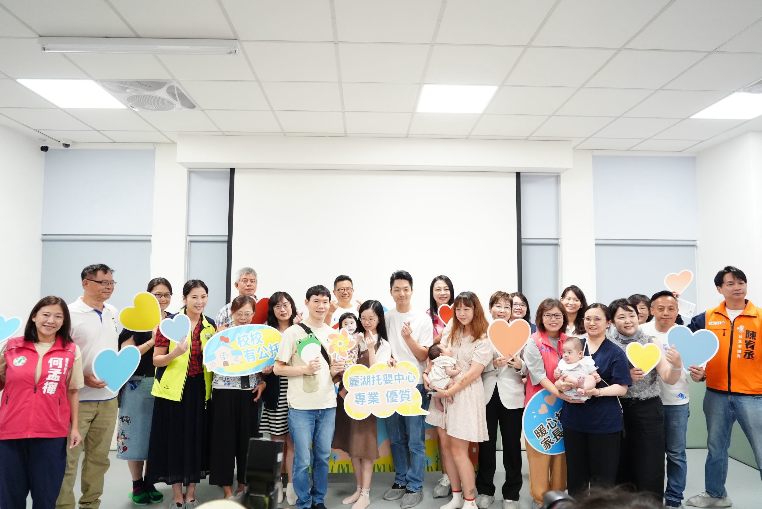 蔣萬安拚「校校有公托」！麗湖托嬰中心啟用　年輕爸媽負擔減輕了