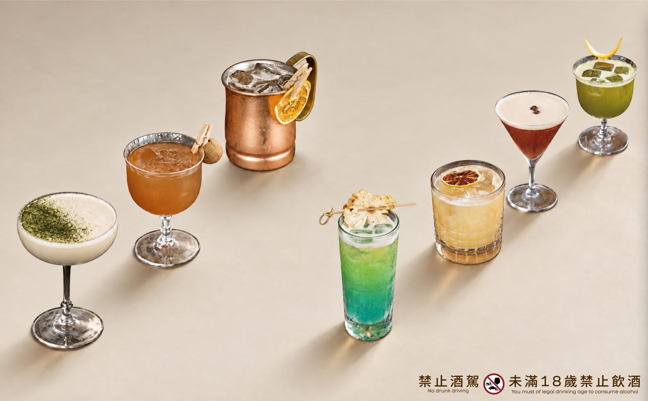 台南安平雅樂軒酒店 Sky Bar 全新開放