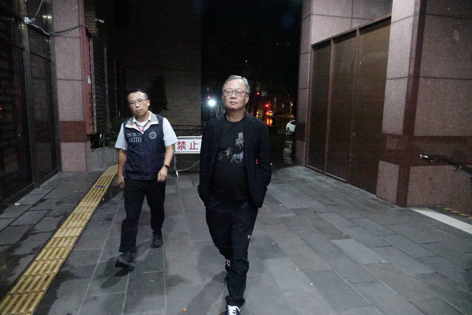 楊智惠檢舉三顧染紅後遭司法追殺 揭調查官濫權 國發基金未迴避 楊智惠檢舉三顧染紅後遭司法追殺 揭調查官濫權 國發基金未迴避