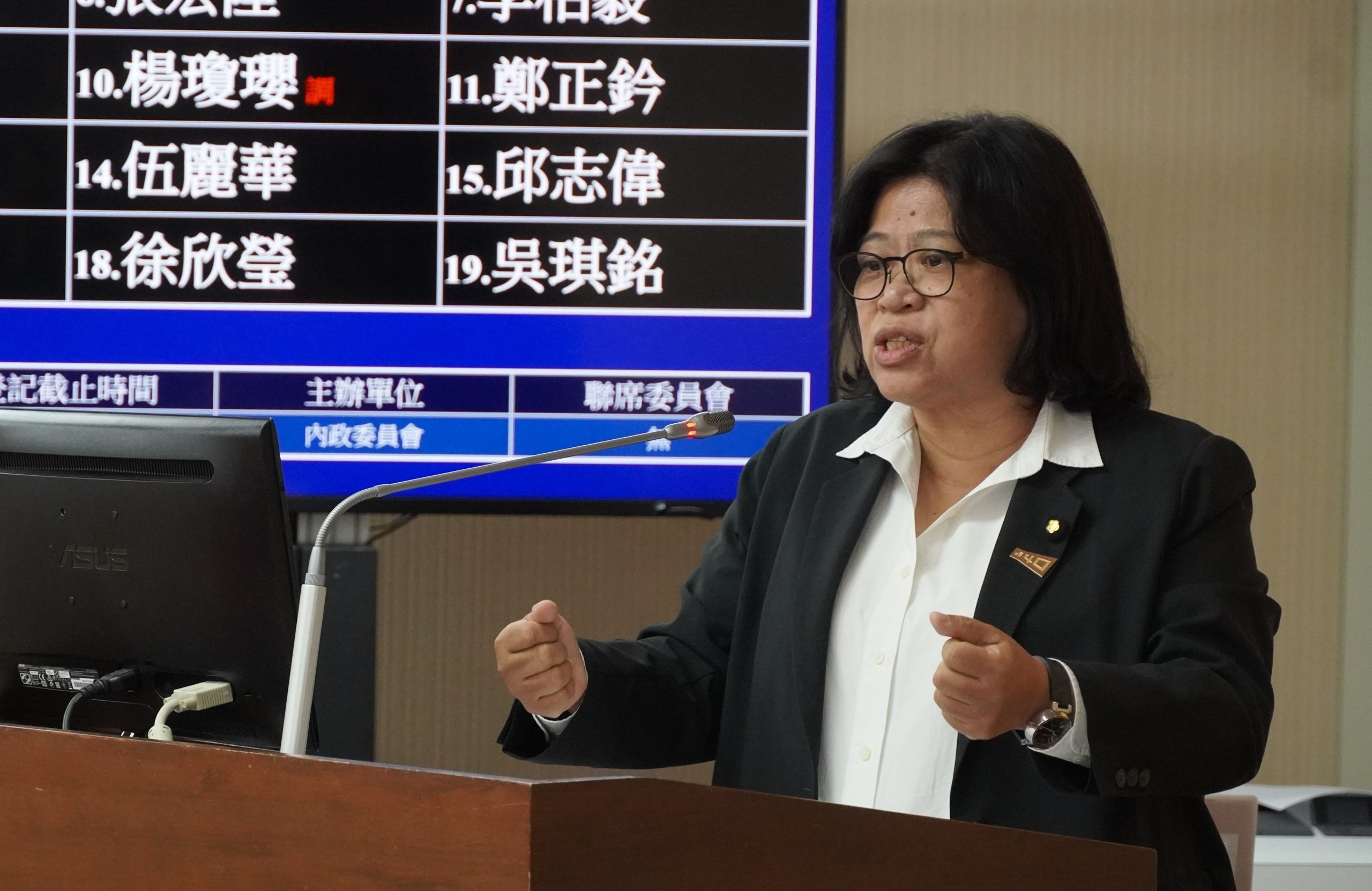 王美惠關注住宅防火安全 籲強化住警器維護 保障警消權益 王美惠關注住宅防火安全 籲強化住警器維護 保障警消權益