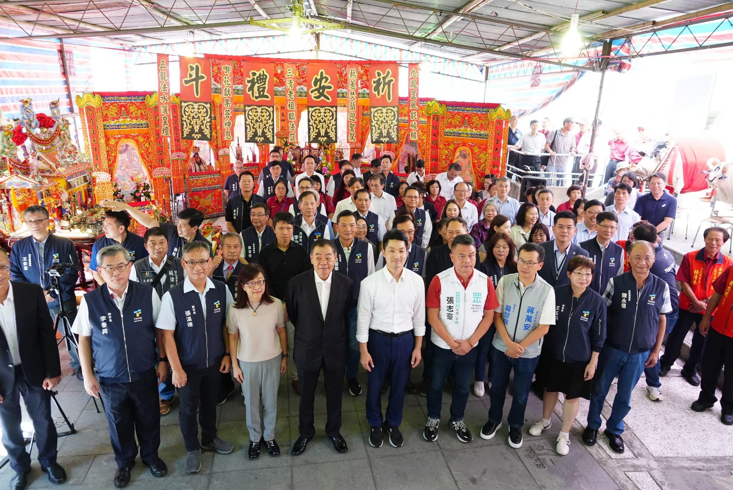 蔣萬安火聖廟祈福 挺消防爭加給、補裝備 蔣萬安火聖廟祈福 挺消防爭加給、補裝備