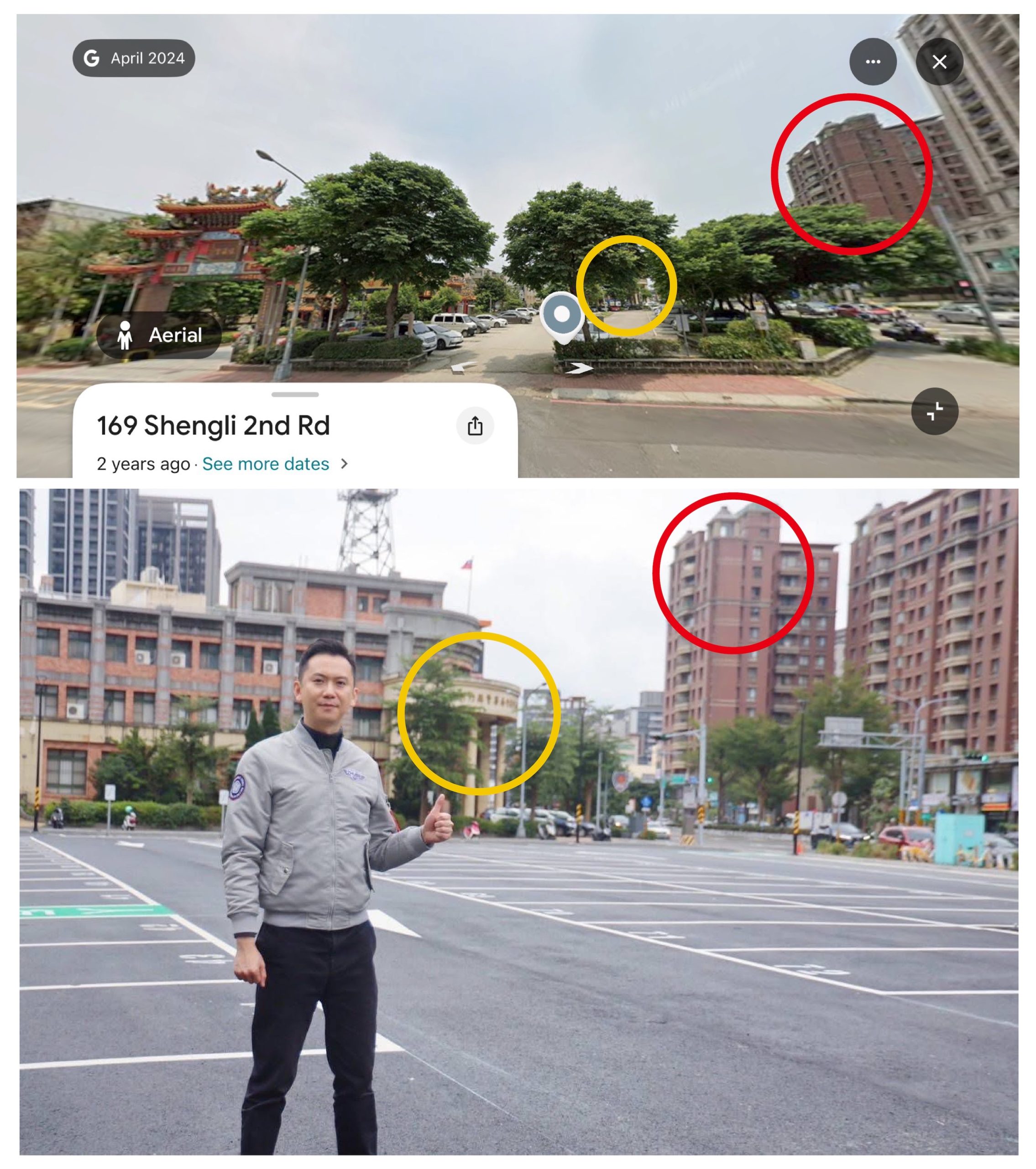 竹北公園、停車場改造樹變少 鄭朝方競總主委質疑:竹北經驗只剩水泥柏油?