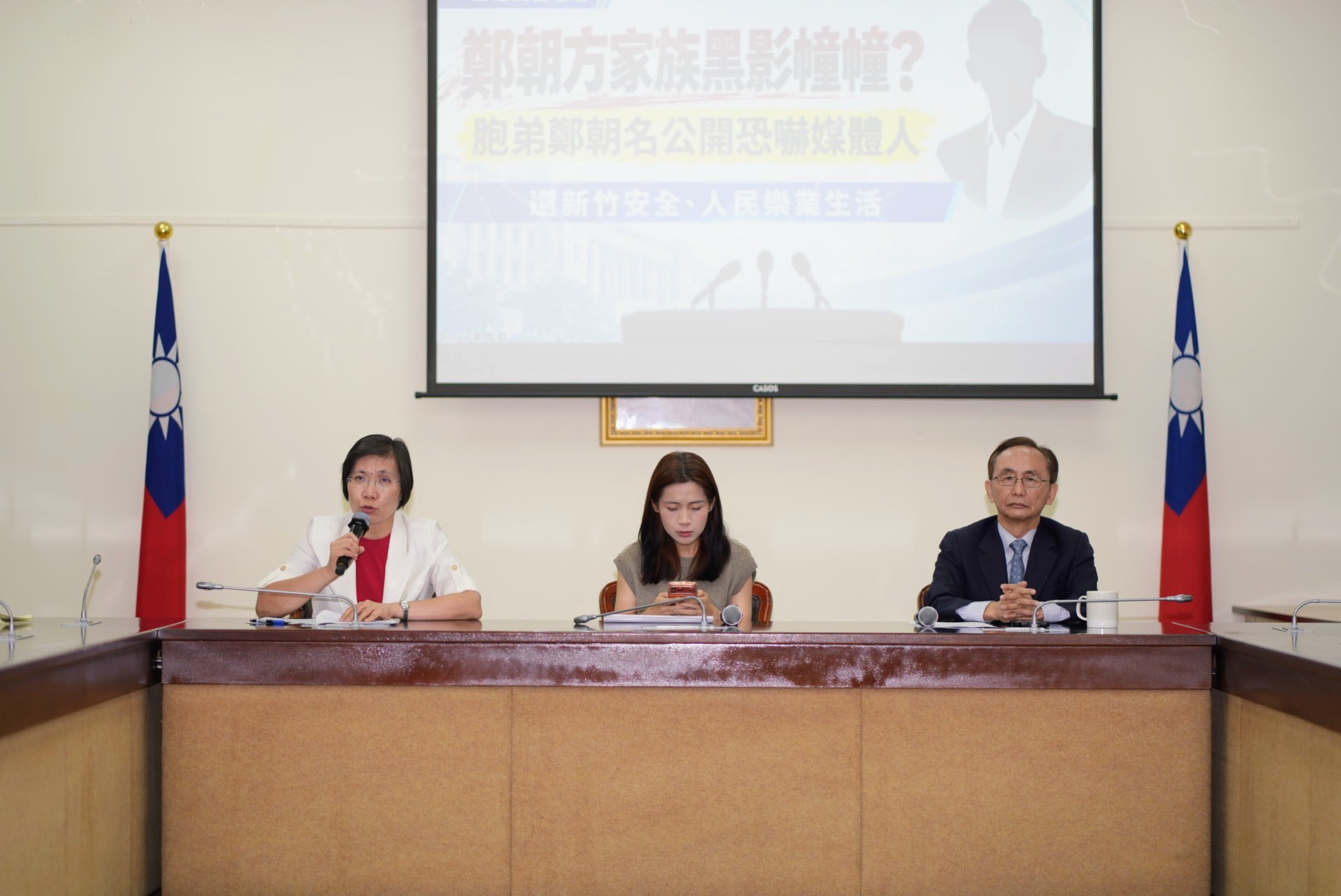 吳子嘉遭鄭朝方胞弟恐嚇　徐欣瑩聲援：呼籲鄭朝方及家族完整說明　絕不護短