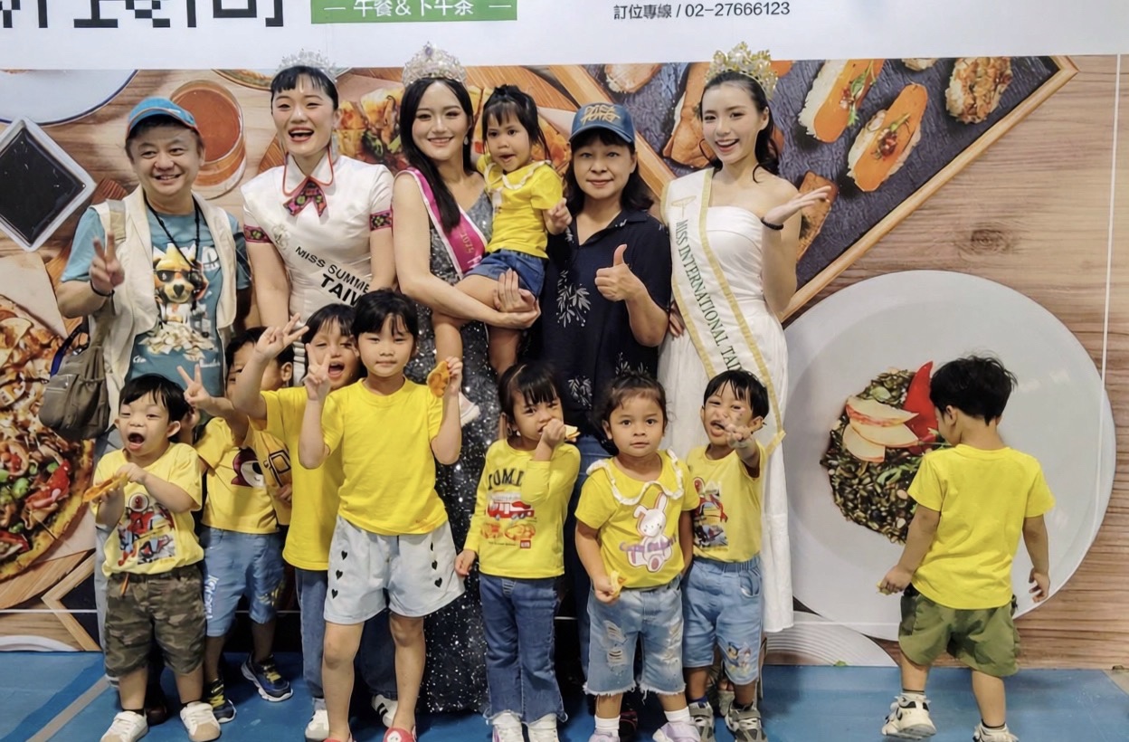 台灣小姐化身公益大使　暖心陪伴育幼院童傳遞愛與希望　35名孩子手作蔬食披薩