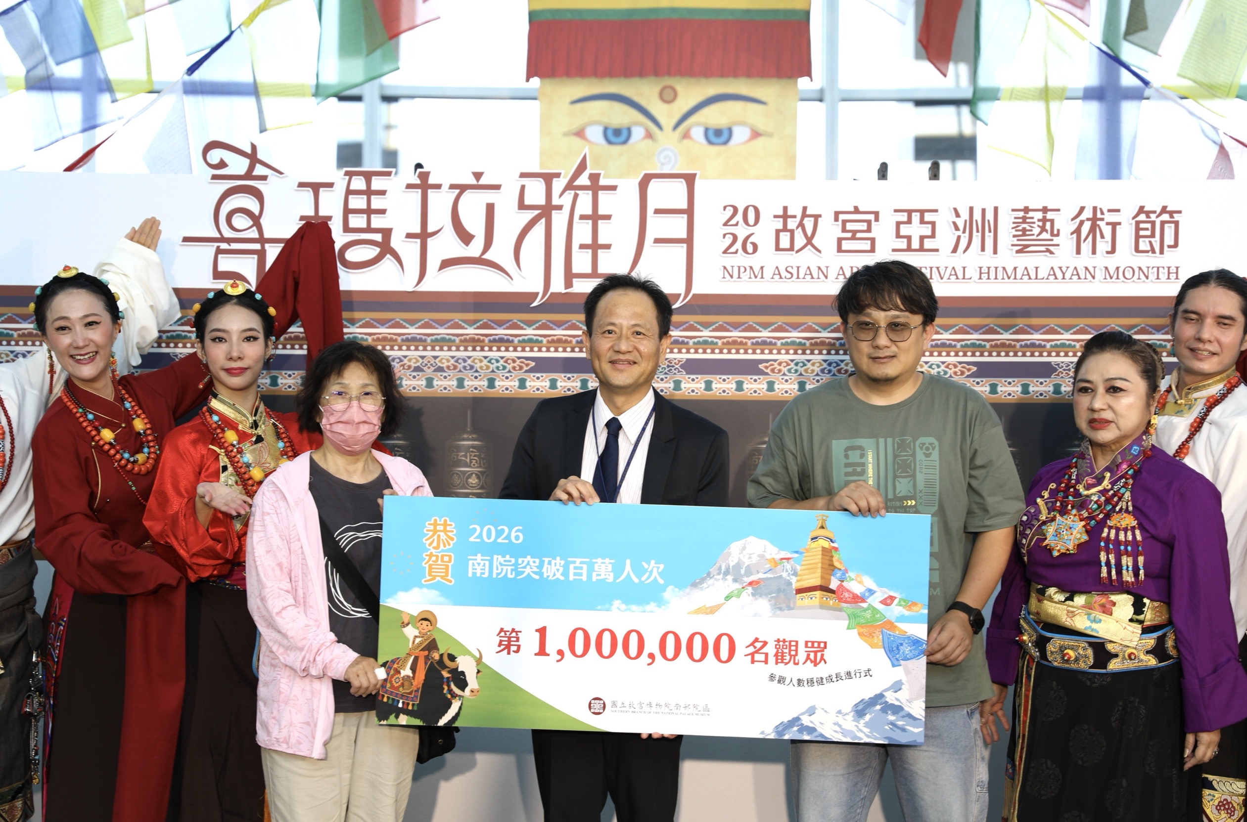 故宮南院喜迎100萬觀眾　推出精彩活動歡度國慶