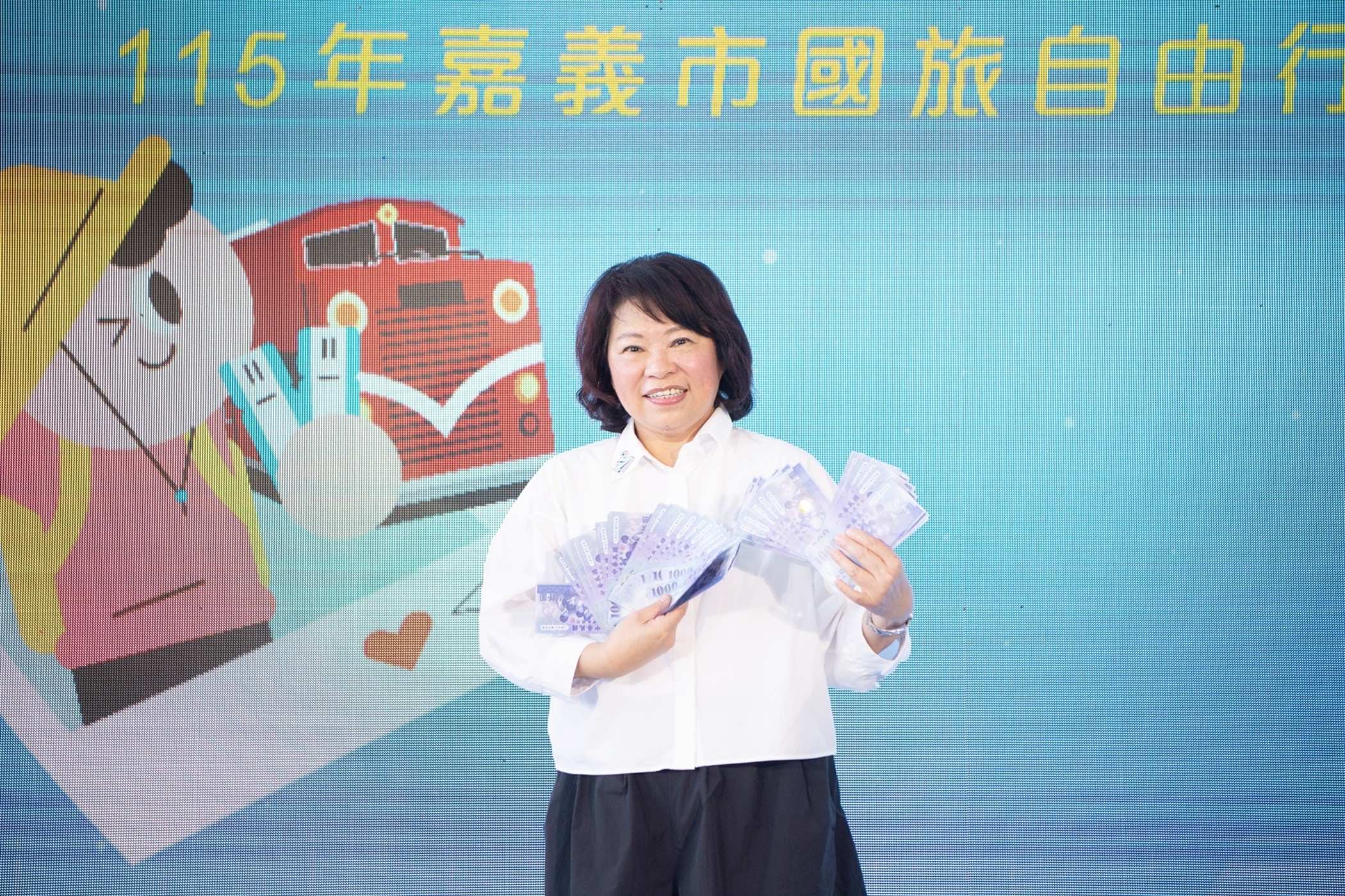 黃敏惠拚觀光有成 嘉義市住宿營收近19.2億創新高