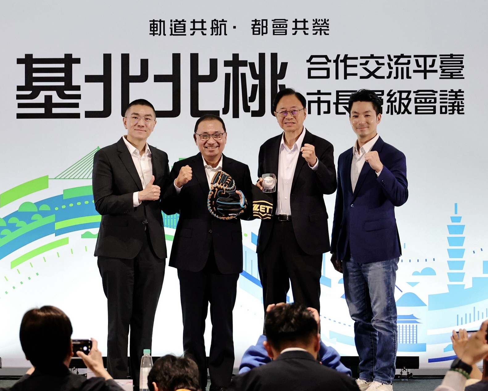 基隆捷運邁進新階段！謝國樑談四市合作　科技園區拚創造萬職缺