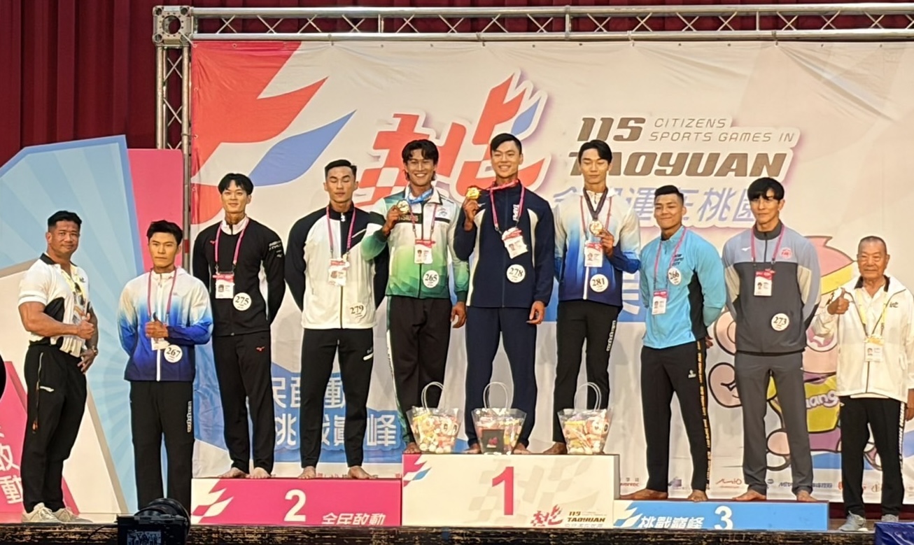 全民運動會基隆隊勇奪12面獎牌　龍獅運動包辦7金成最大亮點