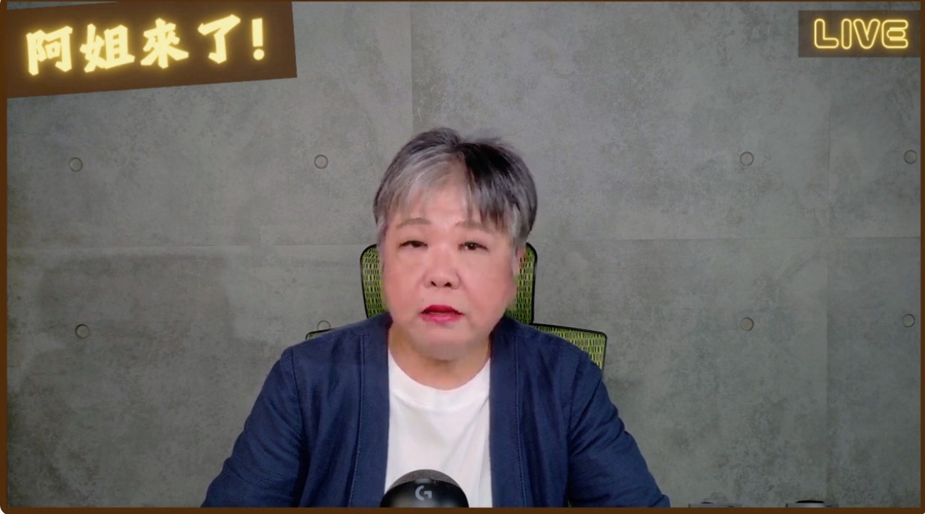 黃光芹爆竹北藍白合破局內幕：柯文哲堅持邱臣遠參選　黃國昌嫁禍徐欣瑩