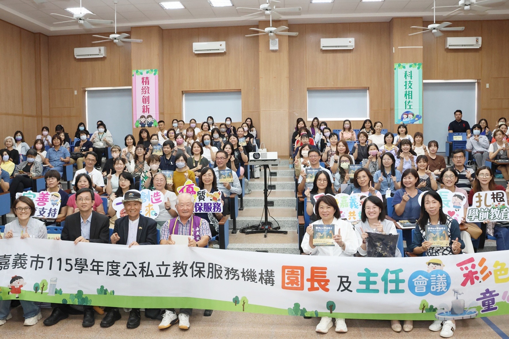 黃敏惠挺幼教！敬師獎勵金明年擬增至2千元　幼兒每年5千元預算送審