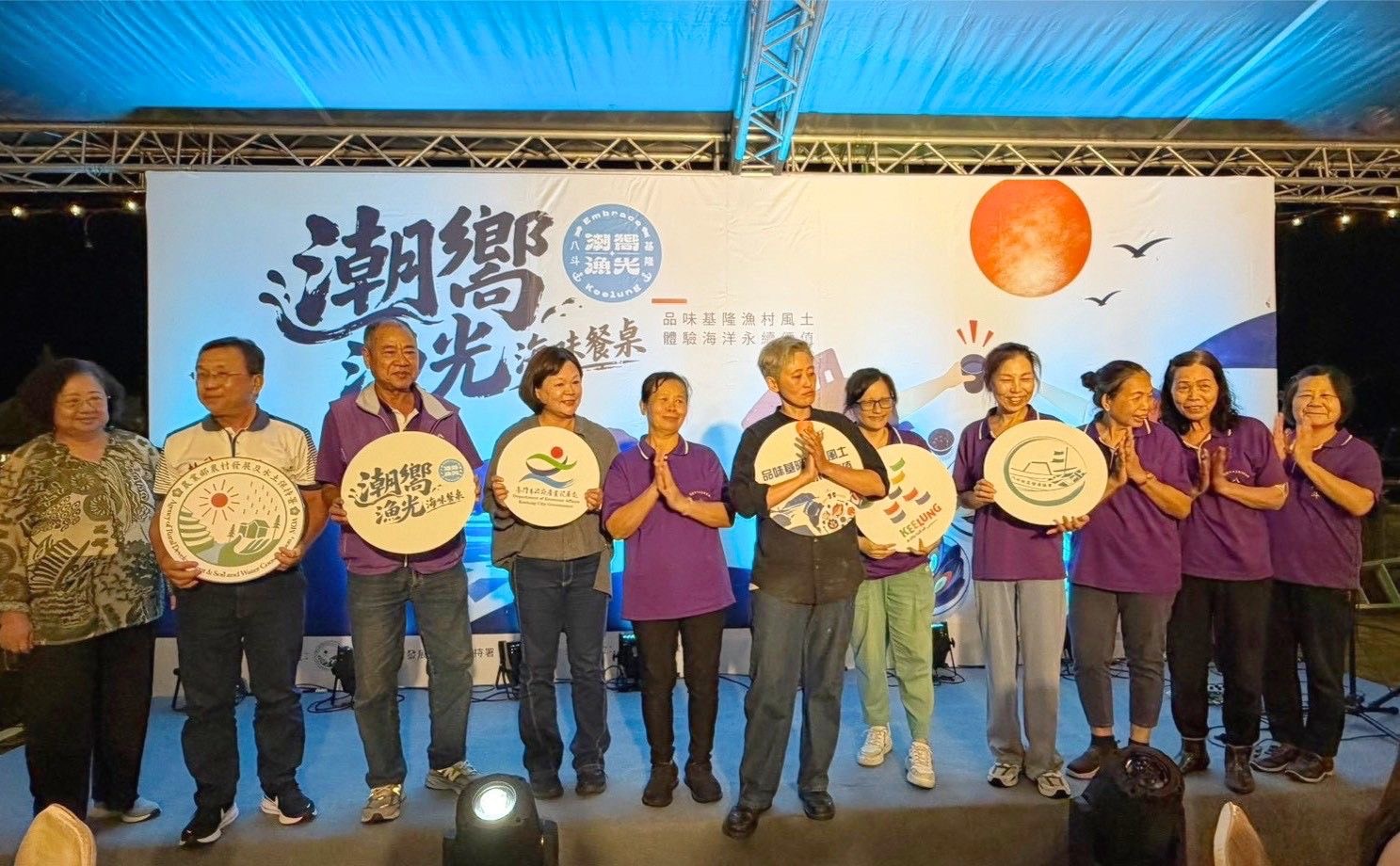 基隆「潮嚮漁光．海味餐桌」私廚創意演繹在地海味　展現八斗子漁村風味
