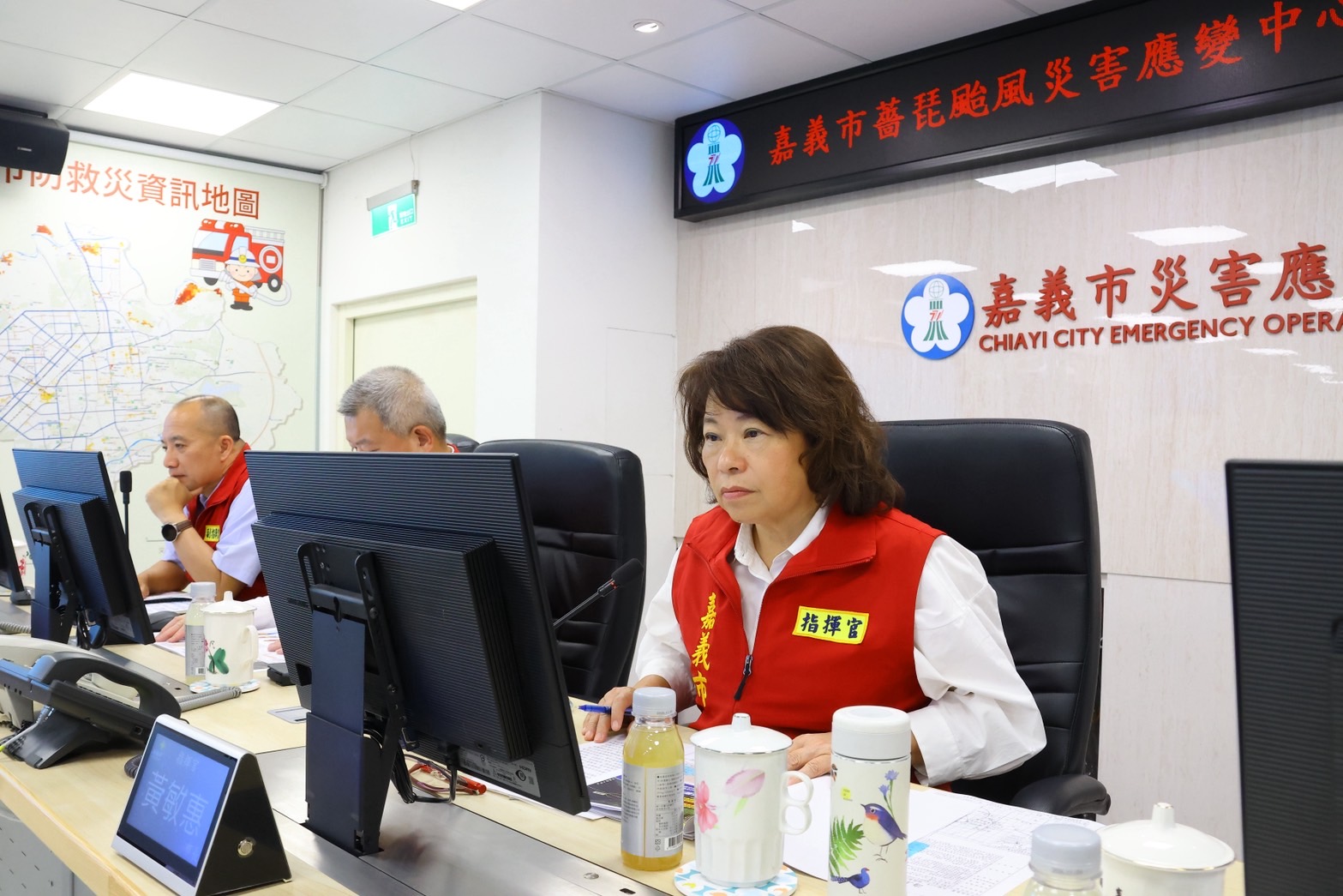 記取丹娜絲教訓　黃敏惠坐鎮嘉市災防中心、提升一級開設防薔琵