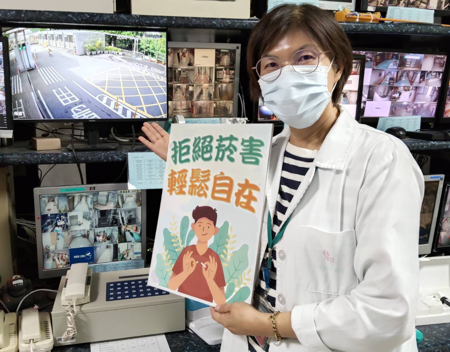 嘉義市首家！聖馬爾定醫院AI偵測吸菸即時通報　守護無菸環境