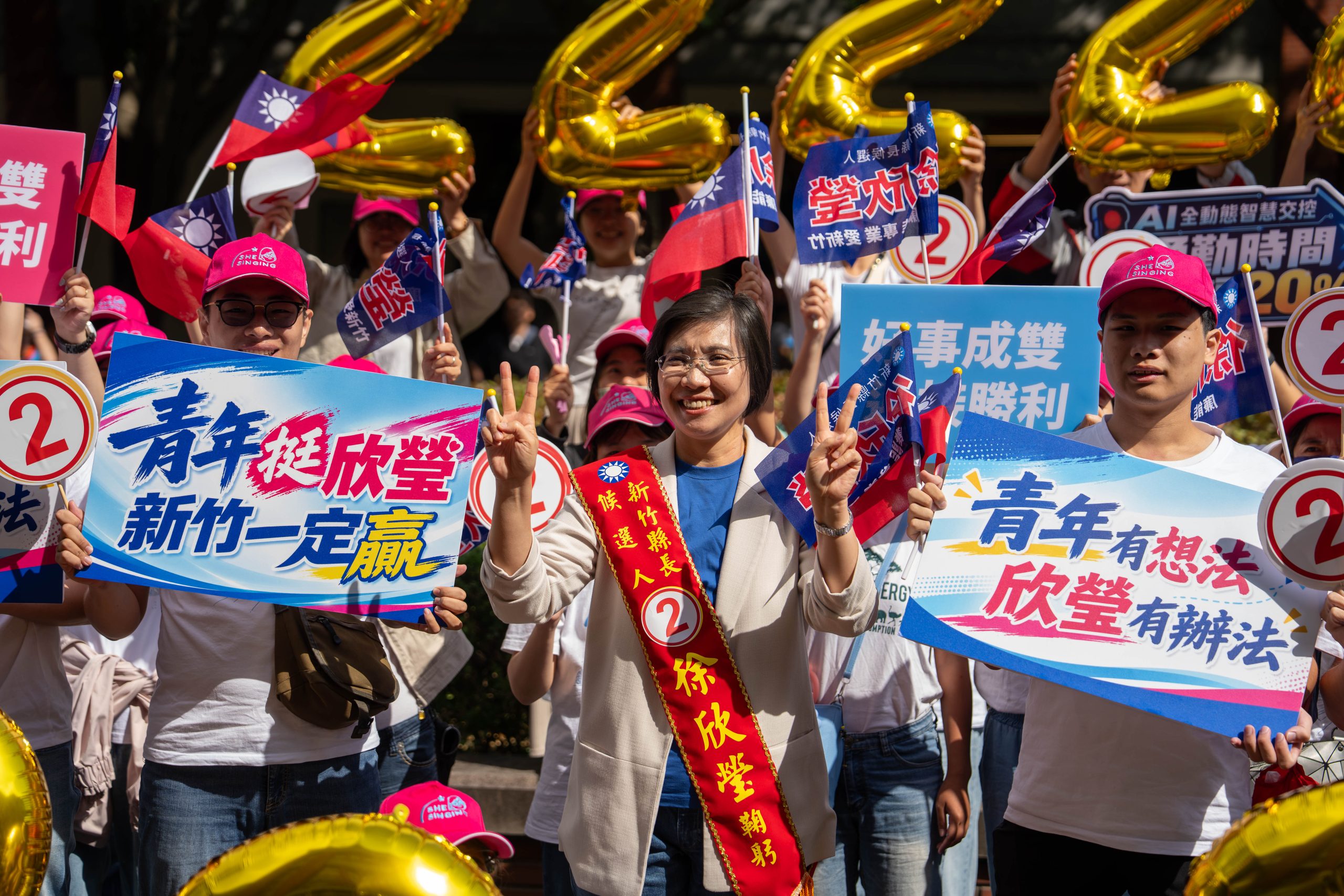 徐欣瑩民調44.1%領先鄭朝方6.4個百分點　徐維遠：實質政見獲縣民認同