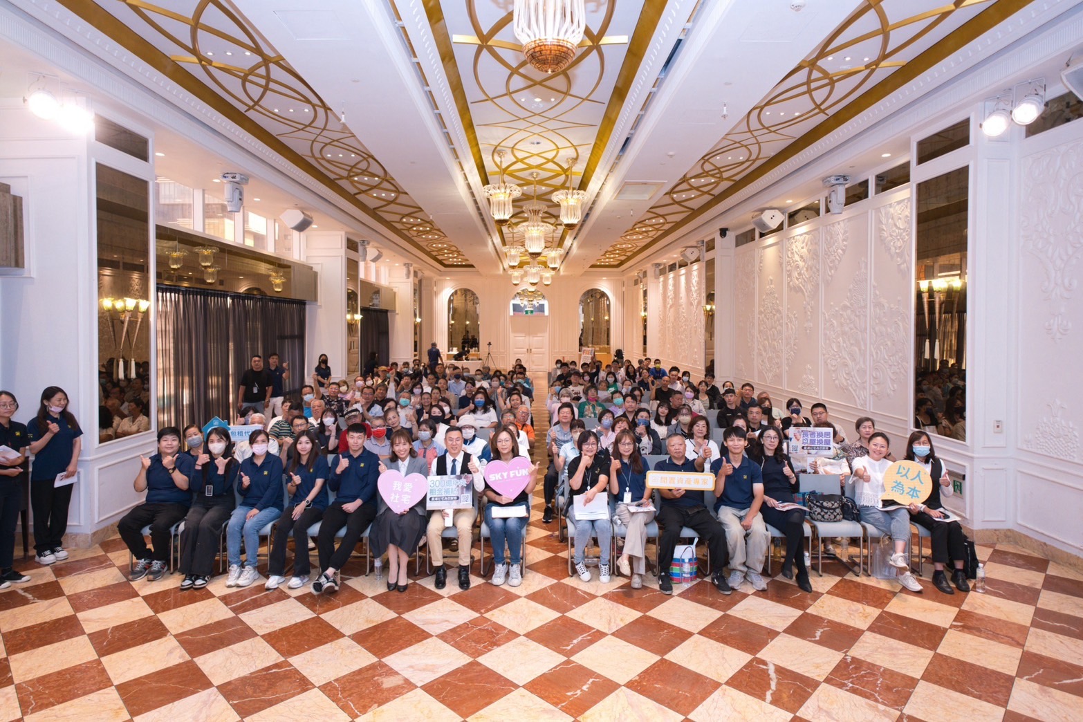 房子也能變「0050」! 星鴻租管舉辦房東安心講座　徐佳馨：穩定淨收益比最高租金重要