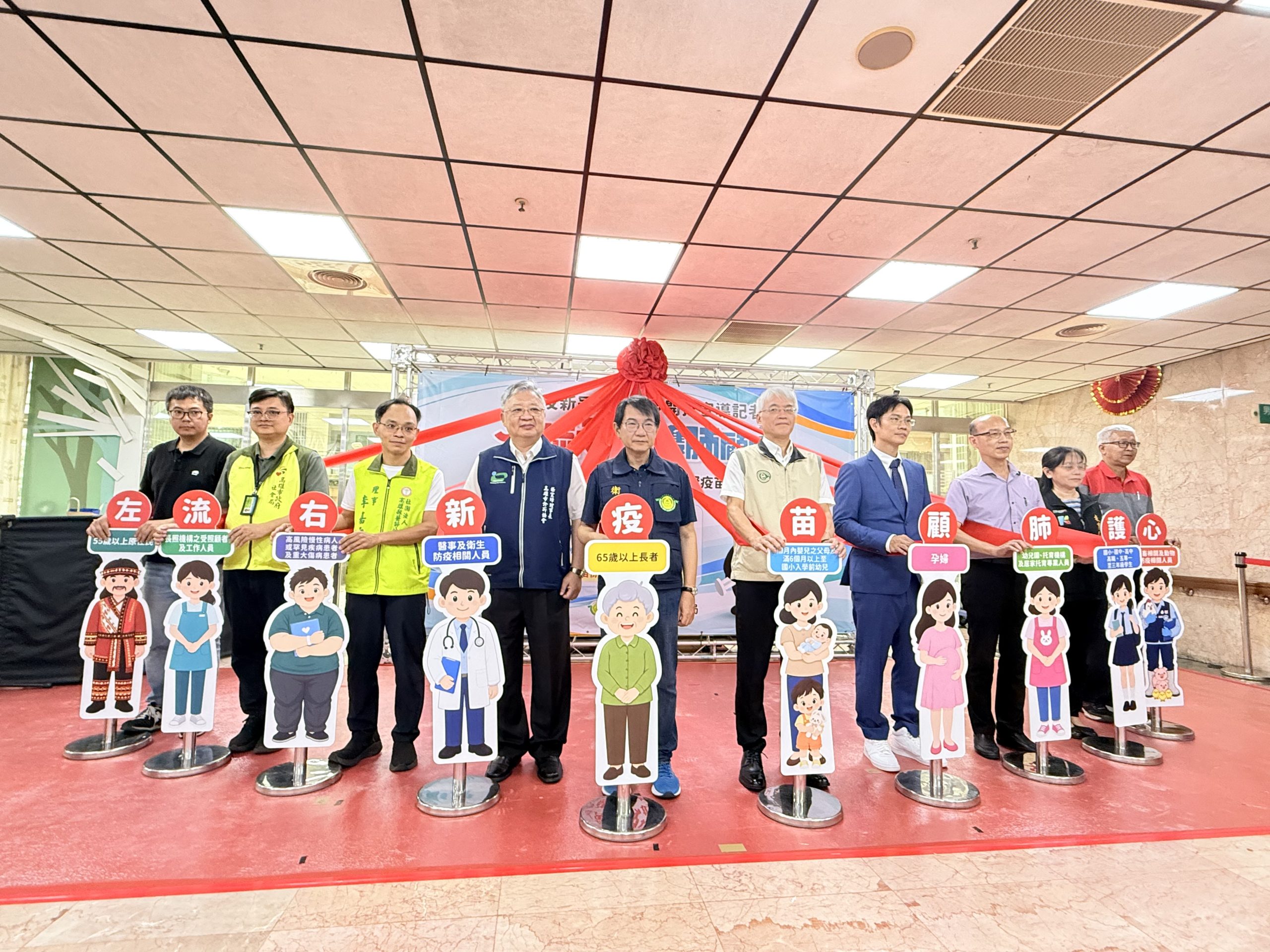 10月1日流感、新冠疫苗同步開打 　高雄備妥85萬劑流感疫苗 　衛生局籲高風險族群及早接種 　長者幼兒接種再抽 iPhone 17 等好禮