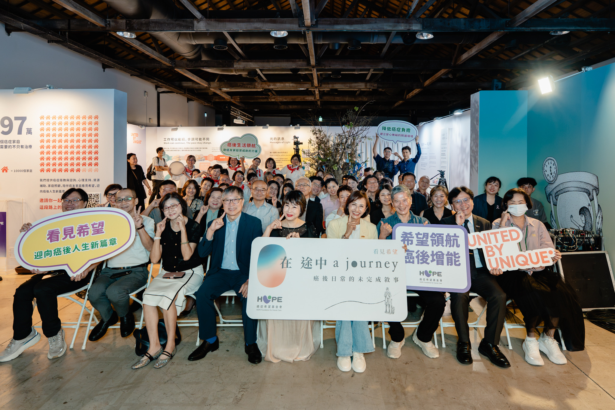 癌症希望基金會25週年策展《在途中》 　移師高雄邀民眾走進癌後日常　看見疾病之外持續前行的生命故事