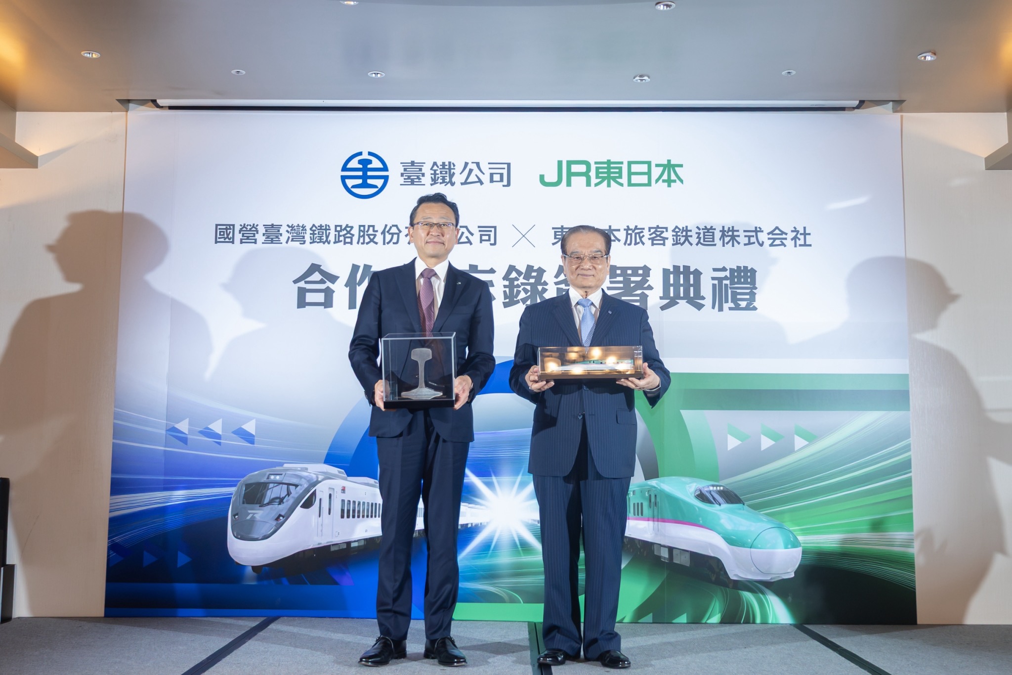 臺鐵公司與JR東日本簽署合作備忘錄 　攜手深化臺日鐵道交流 　共創安全、永續與觀光發展新里程