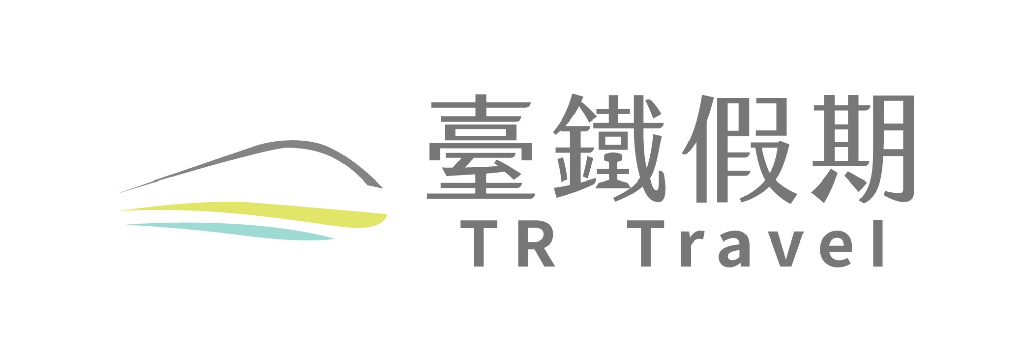 臺鐵假期正式上線 　嶄新視覺新亮相 thumbnail