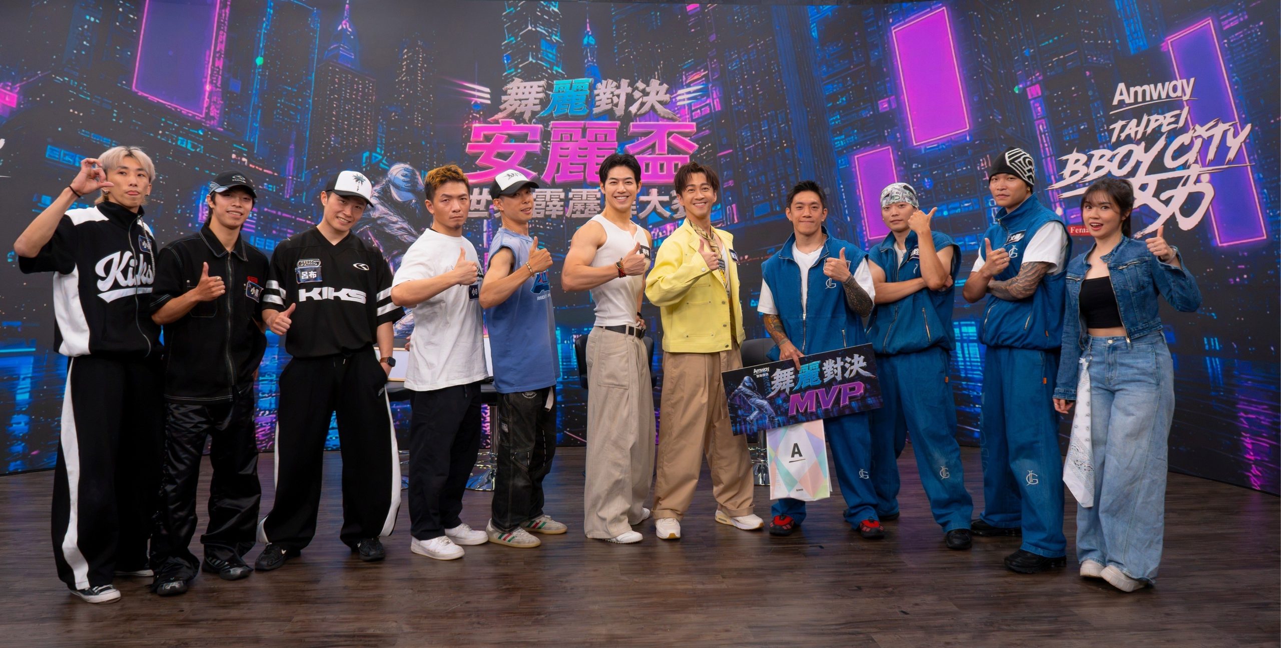 倒立、旋轉還不夠！安麗盃《舞麗對決》拚「控制力」Freeze穩定度成勝負關鍵