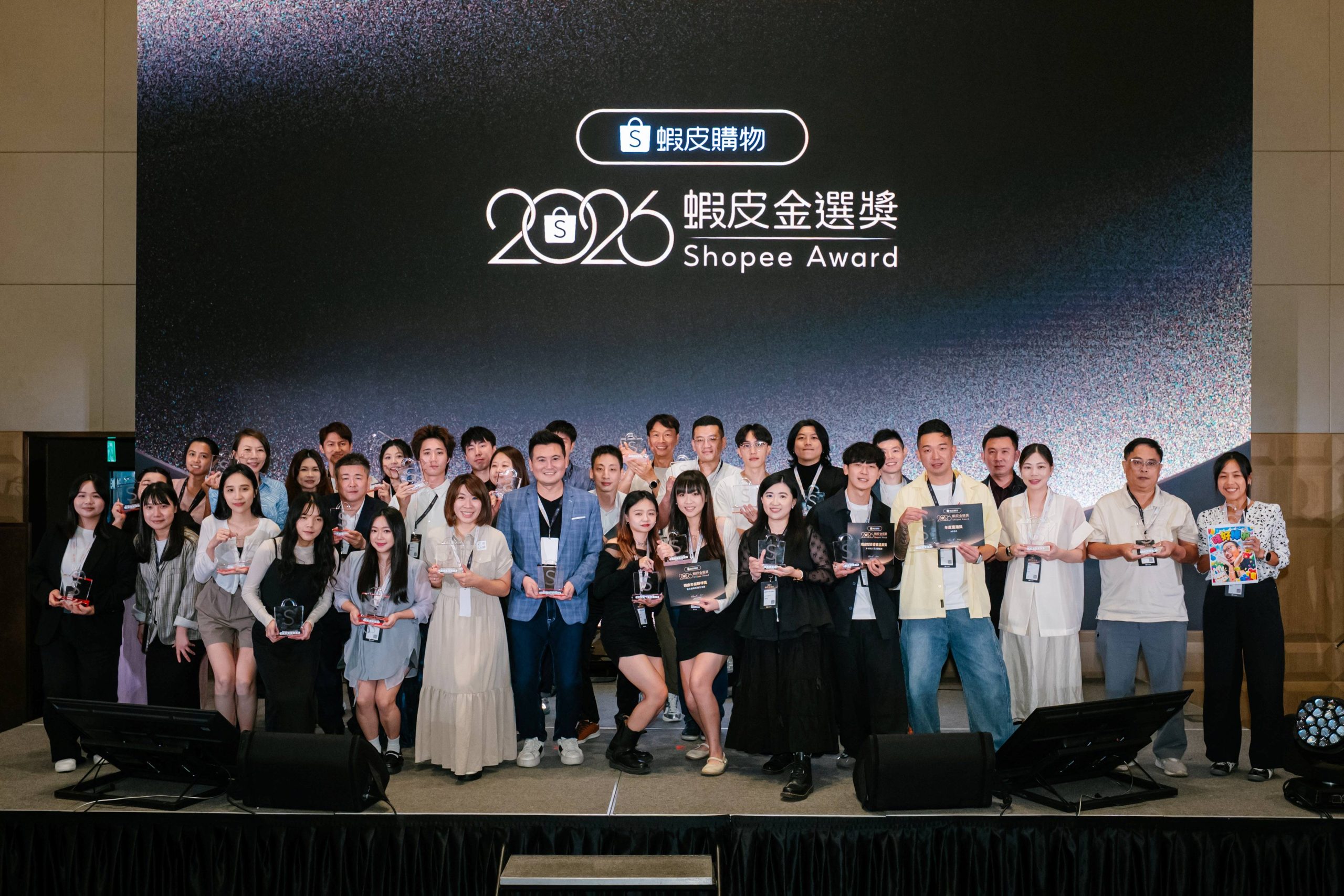2026蝦皮金選獎揭曉！52位賣家獲獎，在地品牌、無包裝實踐成新亮點