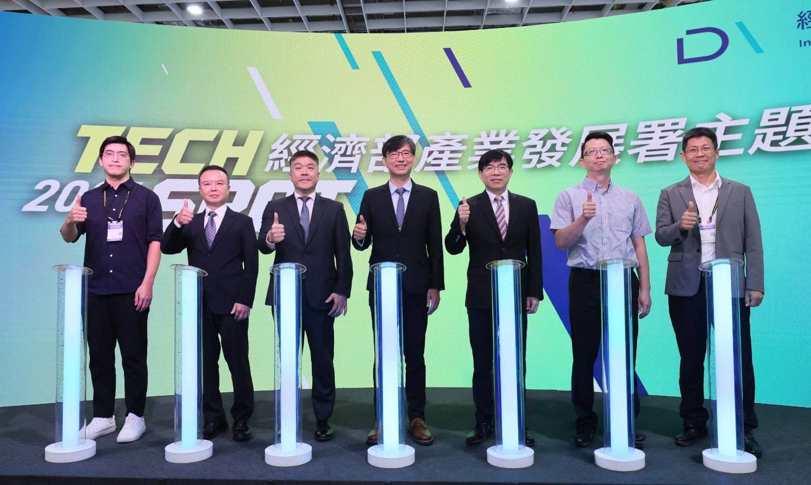 2026TAITRONICS產發署主題館亮相  5G結合AI應用走進主題樂園、智慧漁港、小港機場，展現陸海空跨域創新成果
