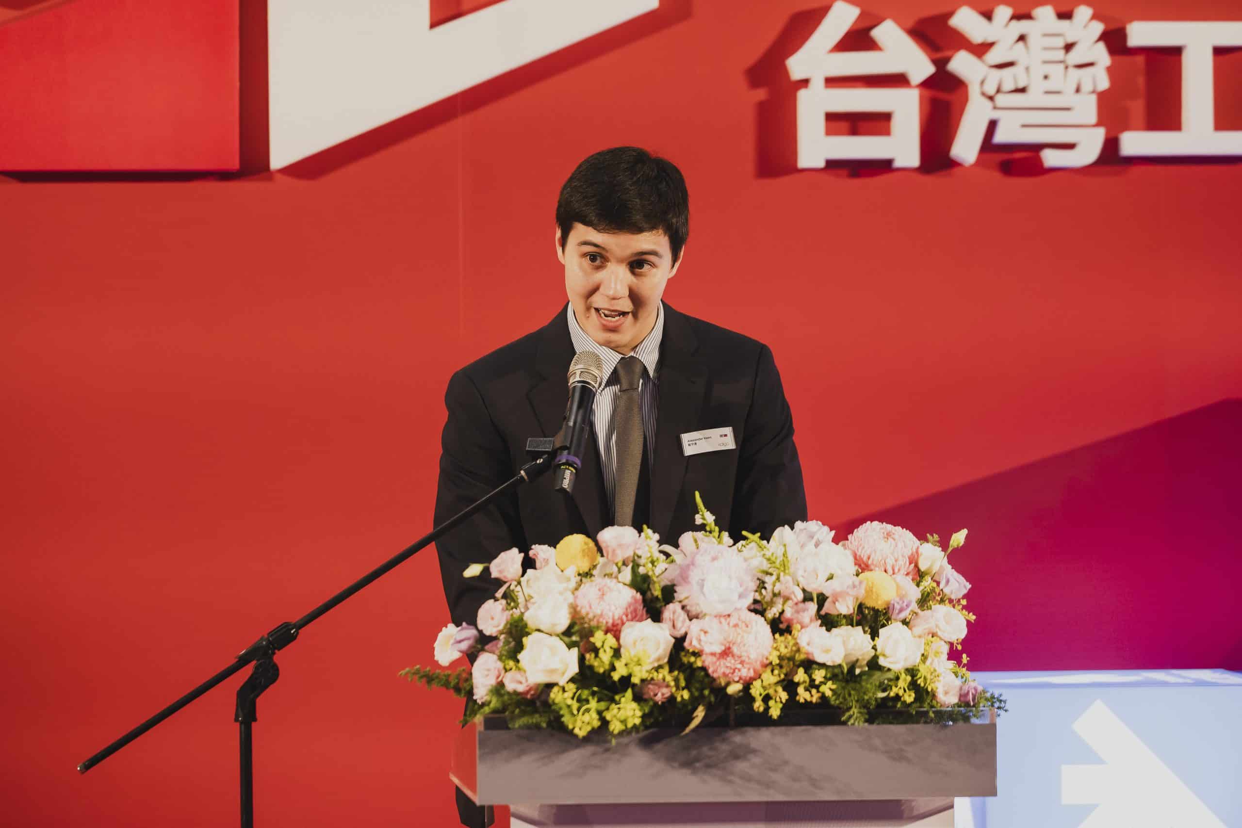 2026台灣工業週熱烈開幕 歐美亞公協會齊聚 國際見證台灣產業實力