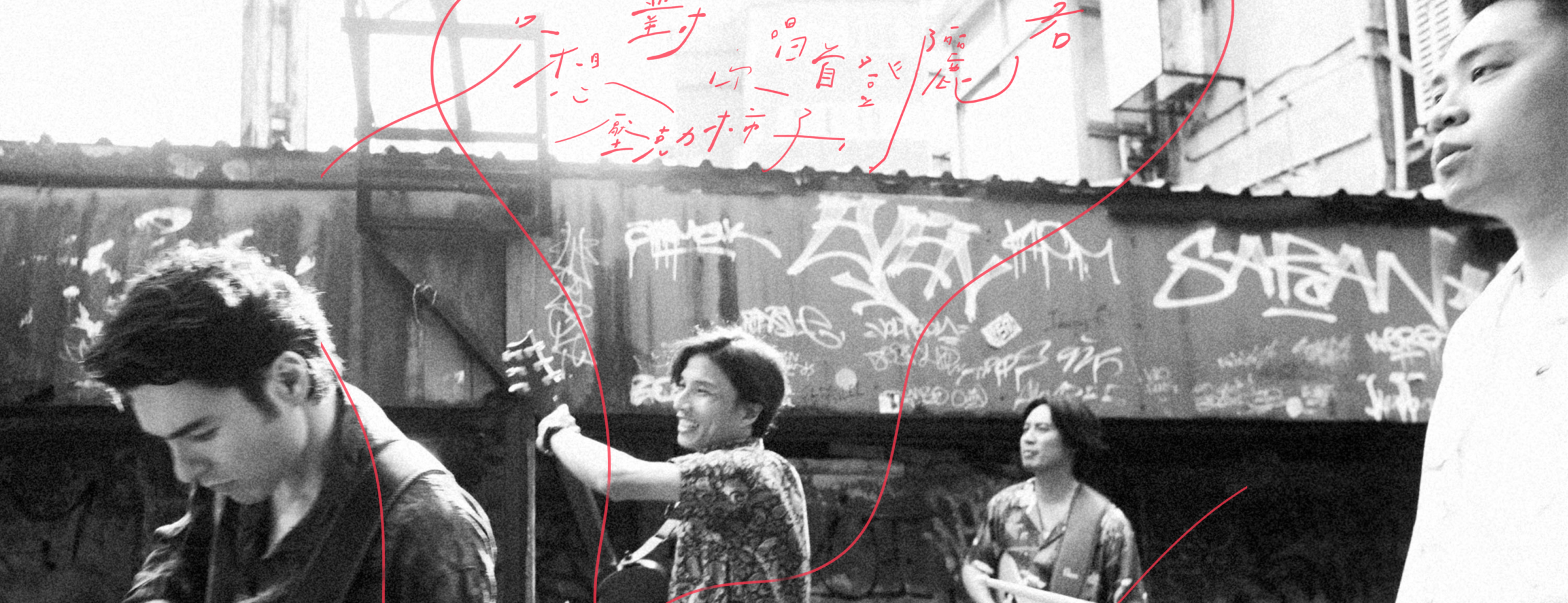 鳳小岳登上2026桃園鐵玫瑰音樂節　分享個人日常保養觀念