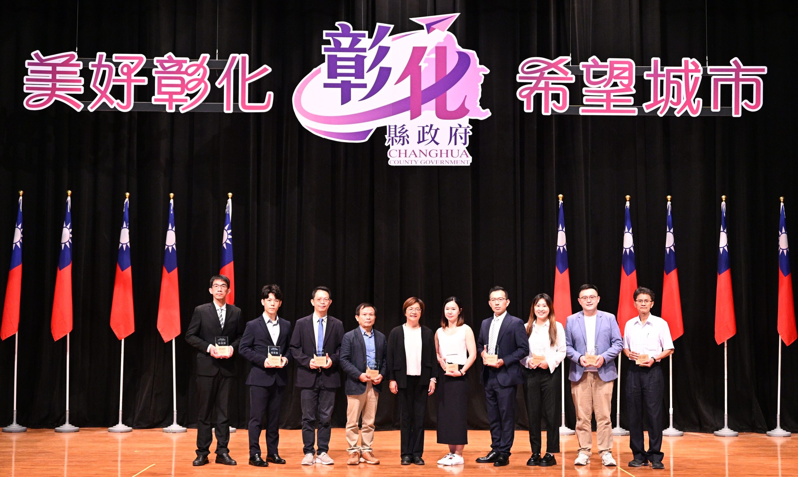 「彰化優良食品工廠選拔」20家優良食品工廠脫穎而出！