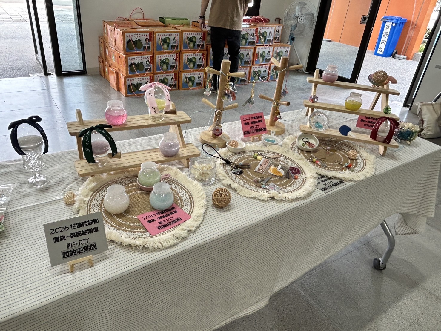 花壇西施柚節10月31日登場　邀民眾品嚐當季鮮果、體驗親子DIY