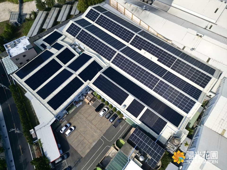 陽光花園廠房太陽能加儲能：逾2,500座電廠實績，停電、電費怎麼顧