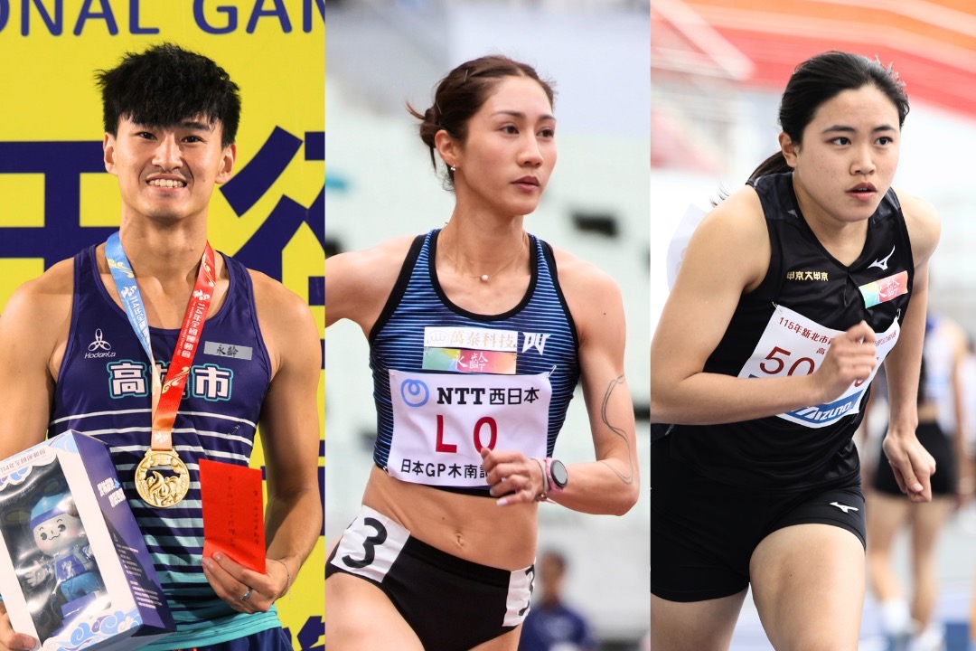 將經年累月的訓練灌注在分秒之間 跨欄選手謝元愷、羅佩琳，短跑選手陳羿岑
