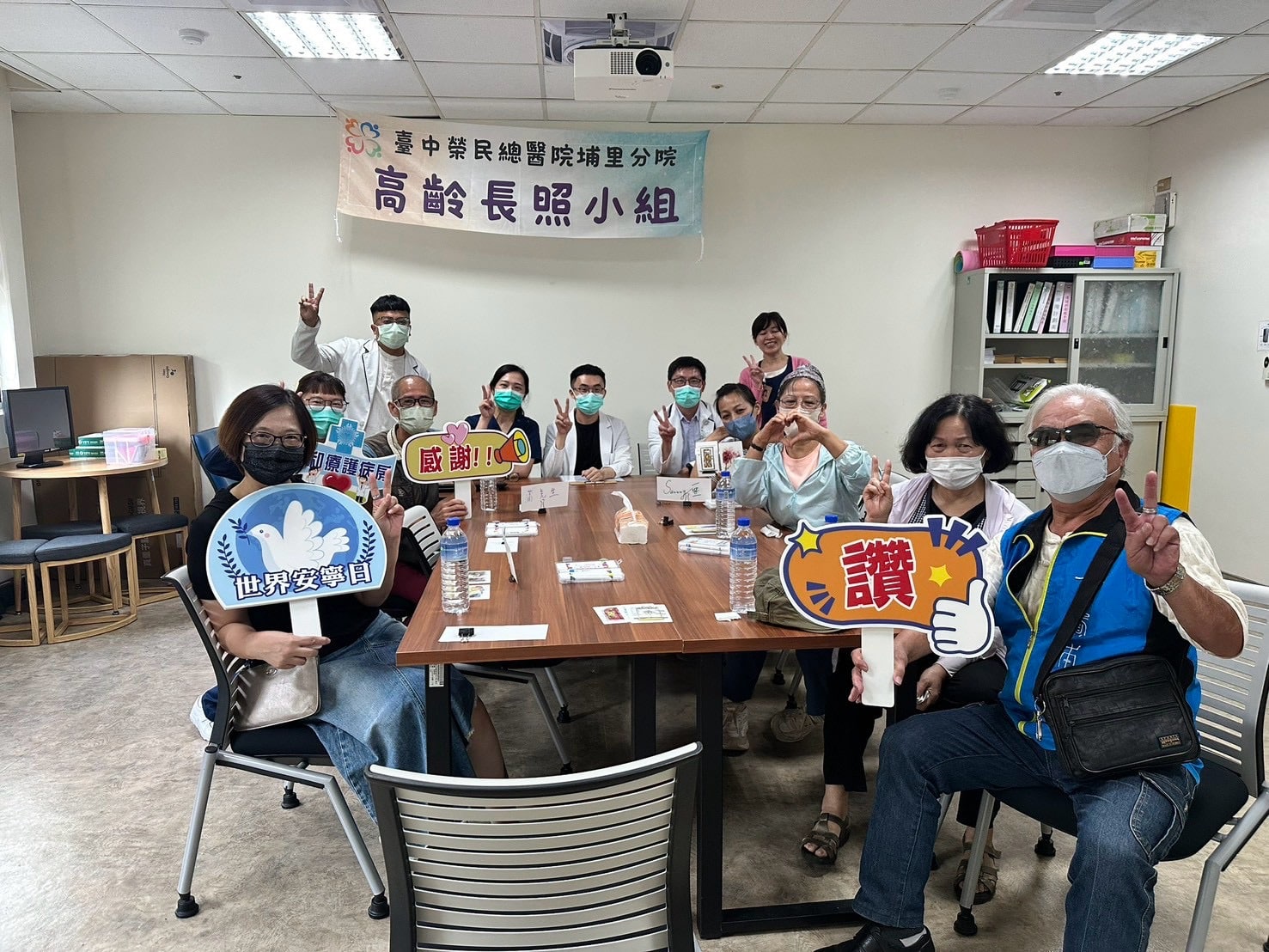 響應世界安寧日 埔榮陪伴照顧者安頓身心、看見生命韌性